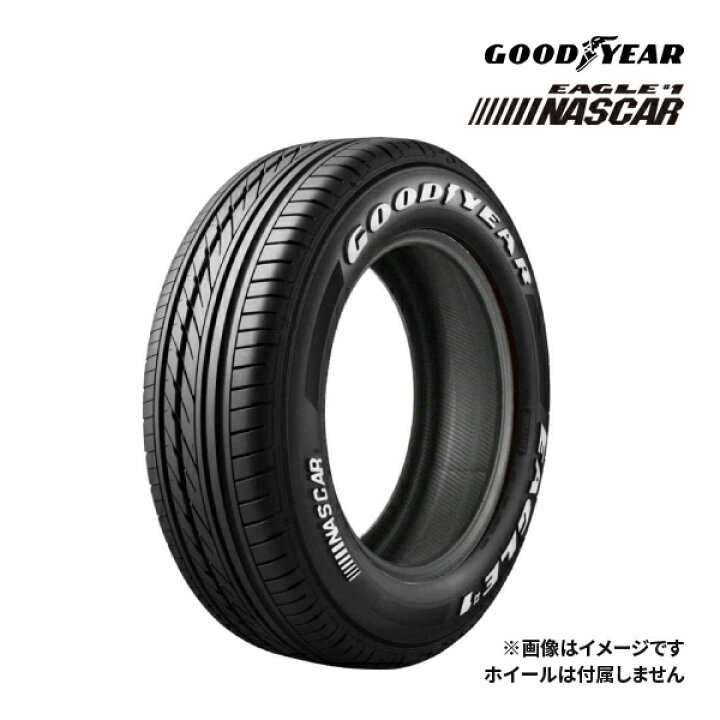 楽天市場】2024年製 GOODYEAR EAGLE #1 NASCAR 215/65R16C 109/107R 