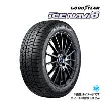 楽天市場】ICE NAVI ZEA II 155／65R14の通販