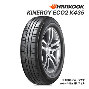 2024�N�� HANKOOK KINERGY ECO2 K435 185/65R15 88T �V�i �T�}�[�^�C�� �n���R�b�N �L�i�W�[ 15�C���`�b�^�C���P�i
