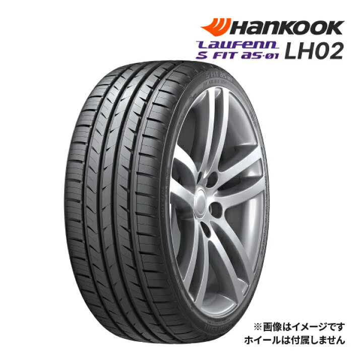 楽天市場】2023年製 HANKOOK LAUFENN S FIT AS-01 LH02 235/50R18 97W 