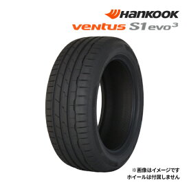 2024年製 HANKOOK VENTUS S1 EVO3 K127 255/40ZR18 99Y XL 新品 サマータイヤ ハンコック ベンタス 18インチ｜タイヤ単品 (255/40R18)