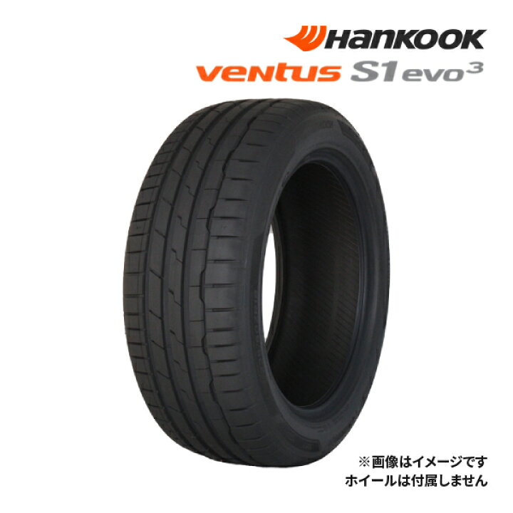 楽天市場】2025年製 HANKOOK VENTUS S1 EVO3 K127 275/30ZR19 96Y XL 