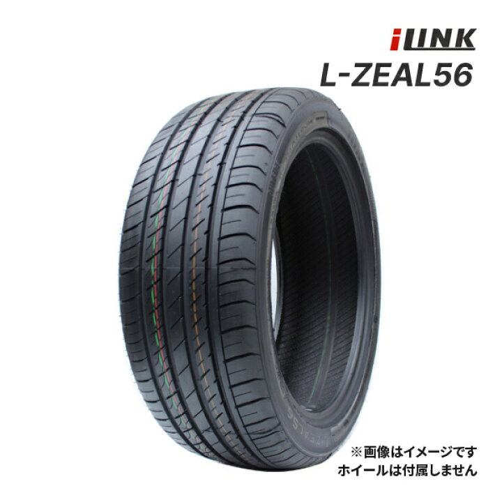 楽天市場】2024年製 ILINK L-ZEAL56 225/50ZR18 99W XL 新品 サマー 