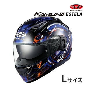 �y�~�̃h�[��!�ƑS�i���g�N�ՁzOGK KAMUI 3 ESTELA XS�`XL �w�����b�g �o�C�N �t���t�F�C�X �J���C3 �G�X�e�� �I�[�W�[�P�[�J�u�g