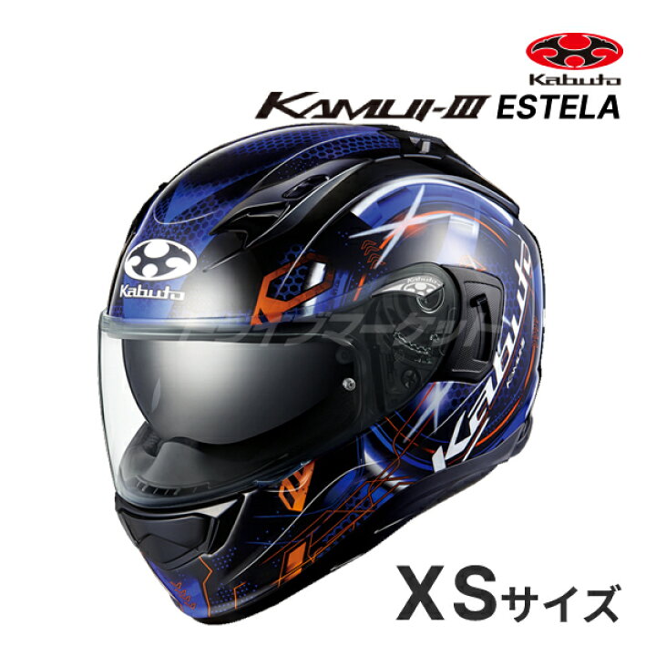 楽天市場】【冬のド-ン!と全品超ﾄｸ祭】OGK KAMUI 3 ESTELA XS〜XL 
