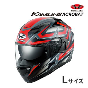�y���Ẵh�[��!�ƑS�i���g�N�ՁzOGK KAMUI 3 ACROBAT XS�`XL �w�����b�g �o�C�N �t���t�F�C�X �J���C3 �A�N���o�b�g �I�[�W�[�P�[�J�u�g
