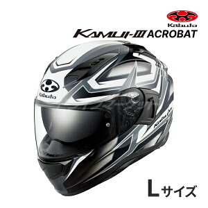 �y�t�̃h�[��!�ƑS�i���g�N�ՁzOGK KAMUI 3 ACROBAT XS�`XL �w�����b�g �o�C�N �t���t�F�C�X �J���C3 �A�N���o�b�g �I�[�W�[�P�[�J�u�g