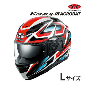 �y�t�̃h�[��!�ƑS�i���g�N�ՁzOGK KAMUI 3 ACROBAT XS�`XL �w�����b�g �o�C�N �t���t�F�C�X �J���C3 �A�N���o�b�g �I�[�W�[�P�[�J�u�g