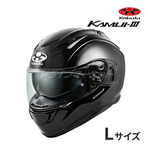 yH̃h[!ƑSigNՁzOGK KAMUI 3 XS`XL wbg oCN ttFCX JC3 I[W[P[Jug