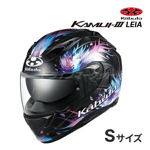 yH̃h[!ƑSigNՁzOGK KAMUI 3 LEIA XS`XL wbg oCN ttFCX JC3 CA I[W[P[Jug