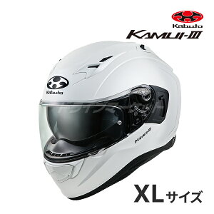 yH̃h[!ƑSigNՁzOGK KAMUI 3 XS`XL wbg oCN ttFCX JC3 I[W[P[Jug