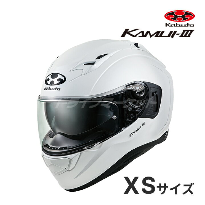 楽天市場】【早秋のド-ン!と全品超得祭】OGK KAMUI 3 XS〜XL 