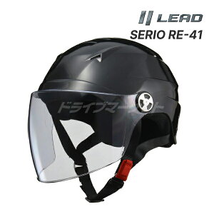 yH̃h[!ƑSigNՁzLEAD SERIO RE-41 LL(XL) 61`62cm oCNp rbOTCY X w ZI [hH