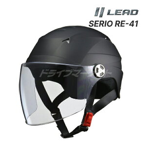 yH̃h[!ƑSigNՁzLEAD SERIO RE-41 LL(XL) 61`62cm oCNp rbOTCY X w ZI [hH