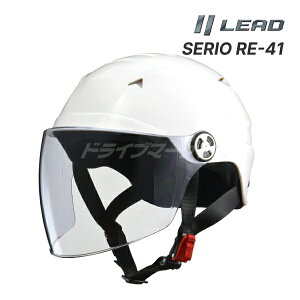 yH̃h[!ƑSigNՁzLEAD SERIO RE-41 LL(XL) 61`62cm oCNp rbOTCY X w ZI [hH