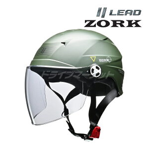 yH̃h[!ƑSigNՁzLEAD ZORK n[twbg 傫FREE(60`62cm) oCNp rbOTCY ][N [hH