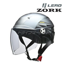 【春のド-ン!と全品超トク祭】LEAD ZORK ハーフヘルメット 大きめFREE(60～62cm未満) バイク用 ビッグサイズ ゾーク リード工業