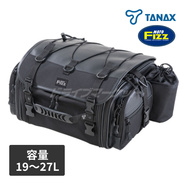 タナックス MotoFizz MFK-293 ミニフィールドシートバッグEX(ブラック) 容量:19〜27LTANAX モトフィズ バイク用バッグ シートバッグ ツーリングバッグ