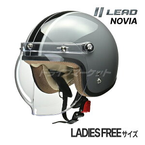 yH̃h[!ƑSigNՁzLEAD NOVIA ouV[htX[[WFbgwbg fB[Xt[ (55-57cm) oCNpwbg m[rA [hH