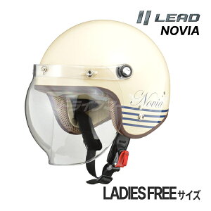 yH̃h[!ƑSigNՁzLEAD NOVIA ouV[htX[[WFbgwbg fB[Xt[ (55-57cm) oCNpwbg m[rA [hH