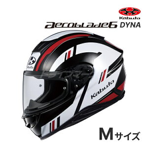 yH̃h[!ƑSigNՁzOGK KABUTO AEROBLADE 6 DYNA XS`XXL wbg GAu[h 6 _Ci I[W[P[Jug