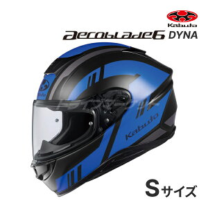 y~̃h[!ƑSigNՁzOGK KABUTO AEROBLADE 6 DYNA XS`XXL wbg GAu[h 6 _Ci I[W[P[Jug
