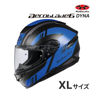 yH̃h[!ƑSigNՁzOGK KABUTO AEROBLADE 6 DYNA XS`XXL wbg GAu[h 6 _Ci I[W[P[Jug