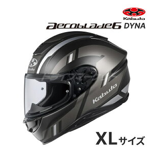 �y�~�̃h�[��!�ƑS�i���g�N�ՁzOGK KABUTO AEROBLADE 6 DYNA XS�`XXL �w�����b�g �G�A���u���[�h 6 �_�C�i �I�[�W�[�P�[�J�u�g