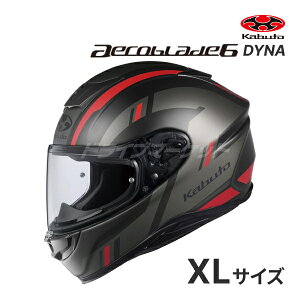 yH̃h[!ƑSigNՁzOGK KABUTO AEROBLADE 6 DYNA XS`XXL wbg GAu[h 6 _Ci I[W[P[Jug