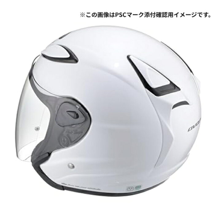 楽天市場】【初夏のﾄﾞｰﾝ!と全品超ﾄｸ祭】OGK KABUTO AVAND 2 S〜XL 