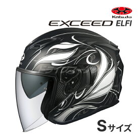 【春のド-ン!と全品超トク祭】OGK KABUTO EXCEED ELFI フラットブラック XS～XL ヘルメット エクシード ソード オージーケーカブト