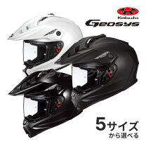 楽天市場】ogk kabuto（種類（バイク用ヘルメット）オフロード 