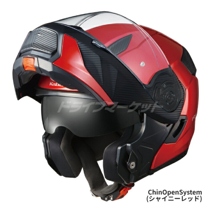 楽天市場】【春のド-ン!と全品超ﾄｸ祭】OGK KABUTO RYUKI S〜XL 