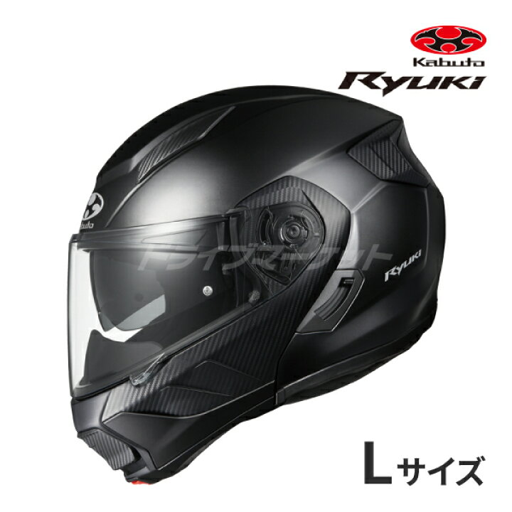 楽天市場】【春のド-ン!と全品超ﾄｸ祭】OGK KABUTO RYUKI S〜XL 