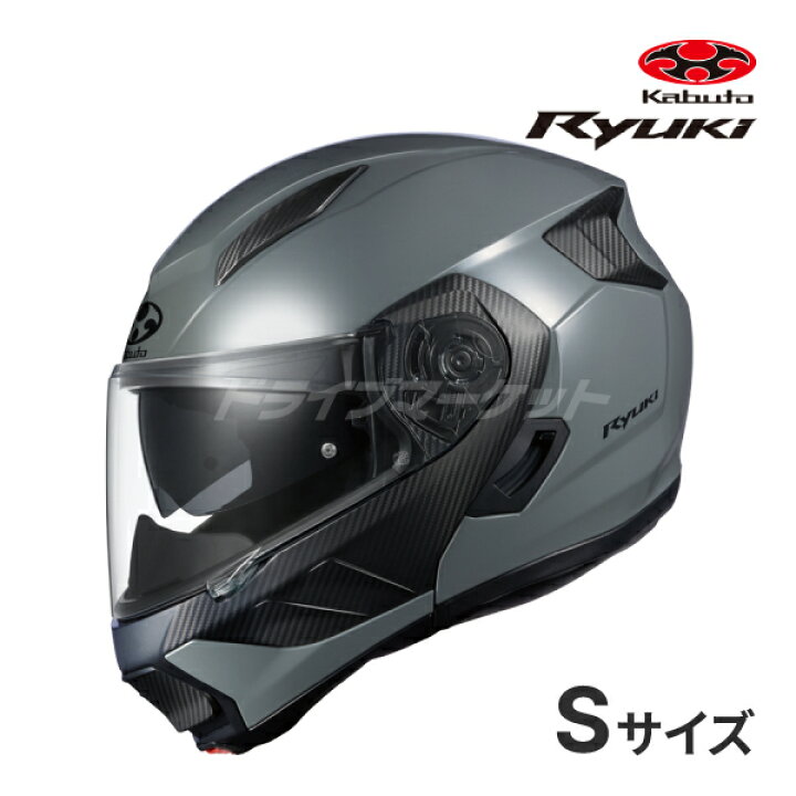 OGK KABUTO 4966094596071 RYUKI リュウキ フラットブラック Sサイズ 