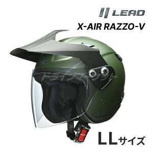 yH̃h[!ƑSigNՁzLEAD X-AIR RAZZO-V WFbgwbg M / L / LL(XL)TCY oCNp Ahx`[wbg 3WAYdl [hH