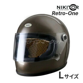 【11日1:59迄!全品超得ス-パ-SALE】RIDEZ NIKITOR Retro-One GLOSS CHAMPAGNE L(59-60cm未満) フルフェイスヘルメット バイク用ヘルメット ニキトー ライズ