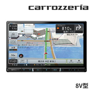 �y�~�̃h�[��!�ƑS�i���g�N�ՁzAVIC-RL812-D �J���b�c�F���A �p�C�I�j�A �y�i�r 8�C���` �J�[�i�r ���[�W�T�C�Y �t���Z�O �n�f�W/DVD/CD/Bluetooth/SD/�`���[�i�[�EAV��̌^�������[�i�r Pioneer carrozzeri