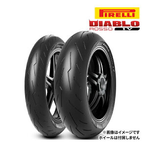 tg/A2{Zbg s fBAu b\ 4 120/70ZR17(58W)TL + 190/55ZR17(75W)TL Ki oCNp^C `[uX PIRELLI DIABLO ROSSO IV OZbg