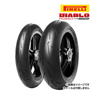 tg/A2{Zbg s fBAu b\4 RT 120/70ZR17 (58W) TL + 200/55ZR17(78W)TL Ki oCNp^C `[uX PIRELLI DIABLO ROSSO IV CORSA OZbg