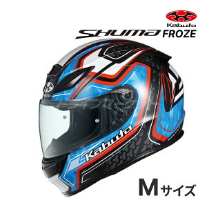 yH̃h[!ƑSigNՁzOGK KABUTO SHUMA FROZE XS`XL wbg ttFCX oCNpwbg ۉH V[} t[Y I[W[P[Jug