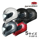 【初夏のドーン!と全品超トク祭】OGK KABUTO SHUMA XS〜XL ホワイト/ブラック/ガンメタ/レッド ヘルメット フルフェイ…