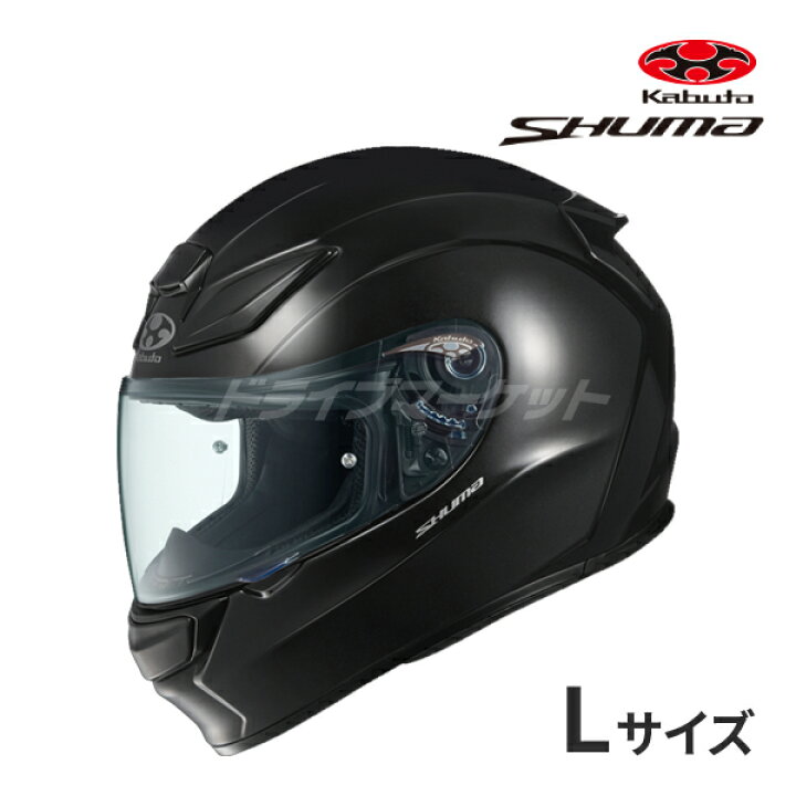 楽天市場】【スーパーSALE11日1:59迄!】OGK KABUTO SHUMA XS〜XL 