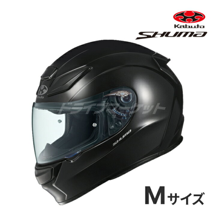 楽天市場】【春のﾄﾞｰﾝ!と全品超ﾄｸ祭】OGK KABUTO SHUMA XS〜XL 