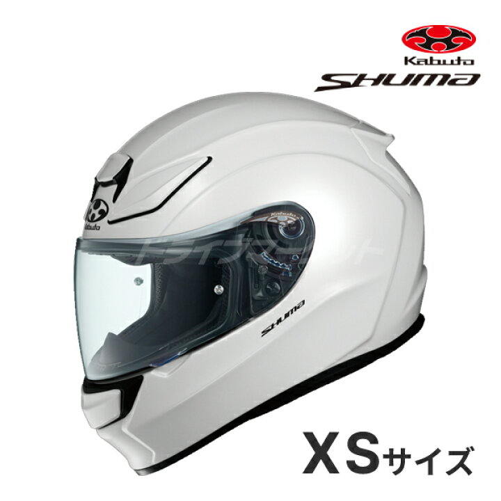 楽天市場】【春のﾄﾞｰﾝ!と全品超ﾄｸ祭】OGK KABUTO SHUMA XS〜XL 