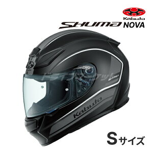 �y�t�̃h�[��!�ƑS�i���g�N�ՁzOGK KABUTO SHUMA NOVA XS�`XL �w�����b�g �t���t�F�C�X �o�C�N�p�w�����b�g ���ۉ��H �V���[�} �m���@ �I�[�W�[�P�[�J�u�g