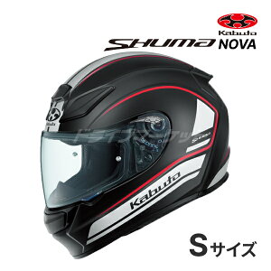 �y�t�̃h�[��!�ƑS�i���g�N�ՁzOGK KABUTO SHUMA NOVA XS�`XL �w�����b�g �t���t�F�C�X �o�C�N�p�w�����b�g ���ۉ��H �V���[�} �m���@ �I�[�W�[�P�[�J�u�g