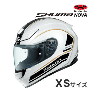 �y���Ẵh�[��!�ƑS�i���g�N�ՁzOGK KABUTO SHUMA NOVA XS�`XL �w�����b�g �t���t�F�C�X �o�C�N�p�w�����b�g ���ۉ��H �V���[�} �m���@ �I�[�W�[�P�[�J�u�g