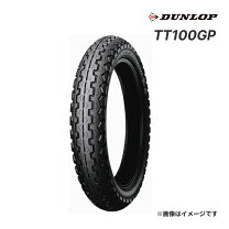 楽天市場】tt100 チューブレス 3．50 8の通販