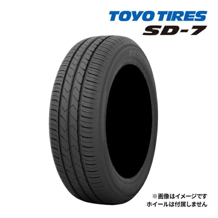 楽天市場】2023年製 TOYO SD-7 175/70R14 84S 新品 サマータイヤ 